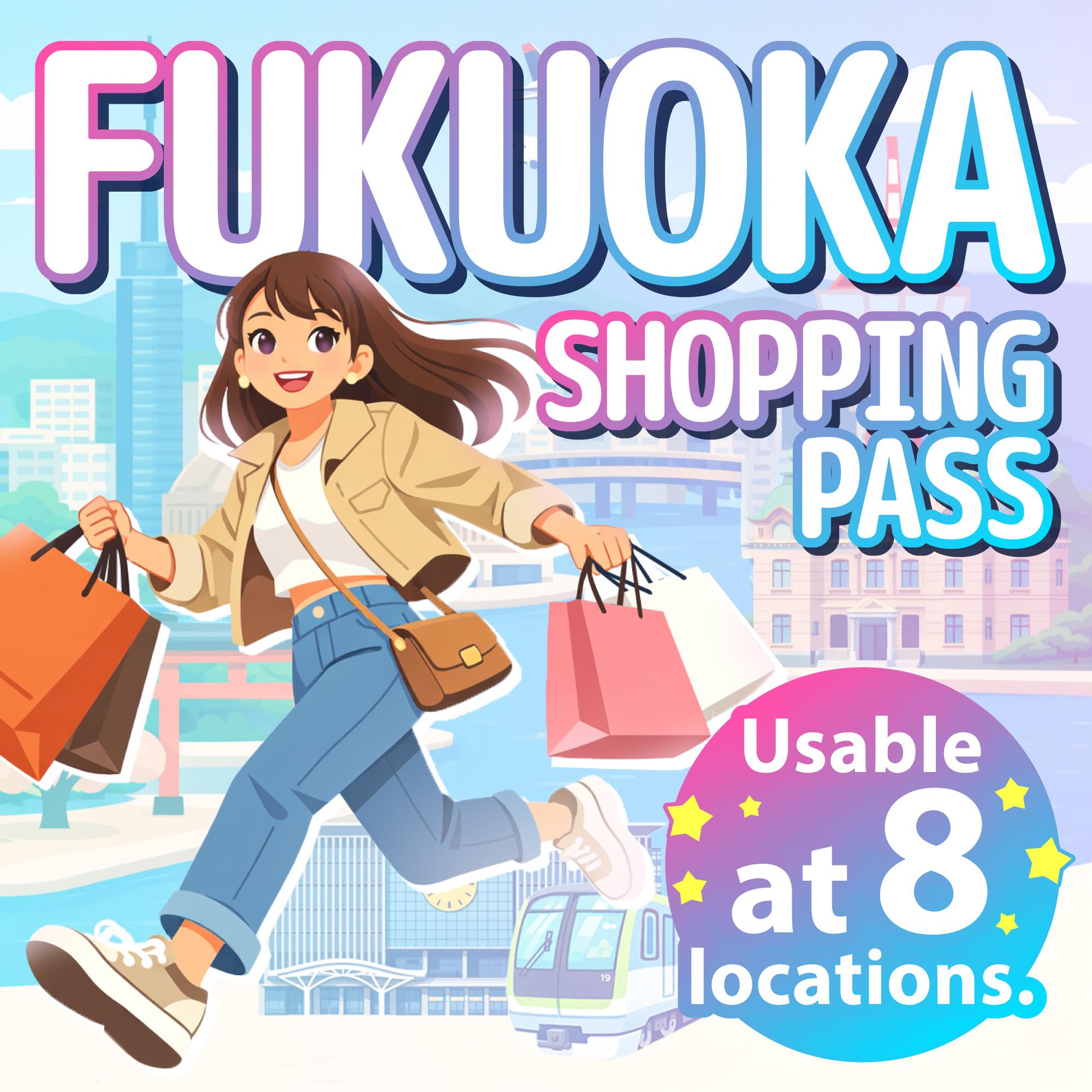 スマホ御城印の掲示物